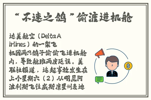 把英语课代表按到桌子上抄